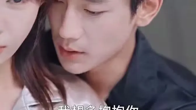 欲火烈情