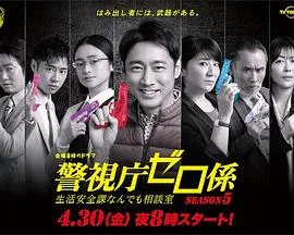 女神们的微笑