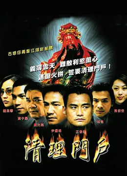 脱衣麻将病栋X